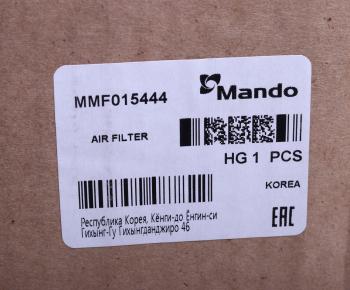 2 099 р. Фильтр воздушный IVECO Daily MANDO MANDO mmf015444  с доставкой в г. Пермь. Увеличить фотографию 4