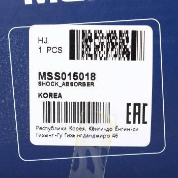 3 699 р. Амортизатор MERCEDES S (W116) (72-80) задний левый/правый газовый MANDO MANDO mss015018 MANDO mss015018  с доставкой в г. Пермь. Увеличить фотографию 4