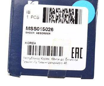 2 239 р. Амортизатор SUZUKI Ignis (00-) задний левый/правый газовый MANDO MANDO mss015026 MANDO mss015026  с доставкой в г. Пермь. Увеличить фотографию 4