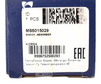 2 579 р. Амортизатор MITSUBISHI Pajero задний левый/правый масляный MANDO MANDO mss015029 MANDO mss015029  с доставкой в г. Пермь. Увеличить фотографию 4
