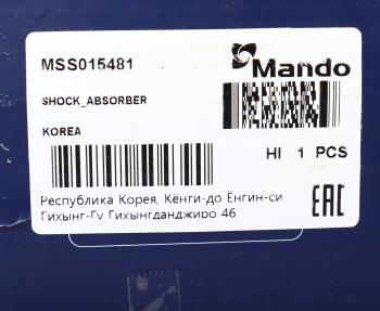 1 869 р. Амортизатор NISSAN Almera (N15) задний левый/правый газовый MANDO MANDO mss015481 MANDO mss015481  с доставкой в г. Пермь. Увеличить фотографию 4