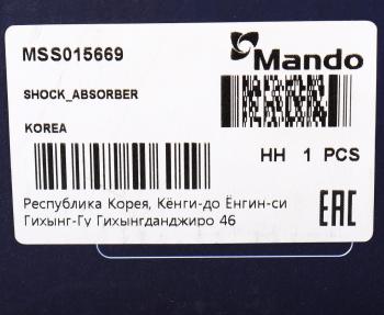 3 399 р. Амортизатор NISSAN Almera (N15) передний правый газовый MANDO MANDO mss015669  с доставкой в г. Пермь. Увеличить фотографию 4