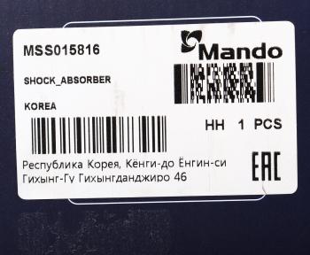 4 099 р. Амортизатор MITSUBISHI Colt (95-03),Lancer (95-03) передний правый газовый MANDO MANDO mss015816  с доставкой в г. Пермь. Увеличить фотографию 4