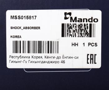 3 999 р. Амортизатор MITSUBISHI Colt (95-03),Lancer (95-03) передний левый газовый MANDO MANDO mss015817 MANDO mss015817  с доставкой в г. Пермь. Увеличить фотографию 4