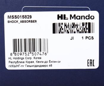 5 299 р. Амортизатор SUZUKI Liana (01-08) задний левый газовый MANDO MANDO mss015829  с доставкой в г. Пермь. Увеличить фотографию 4