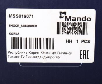 5 649 р. Амортизатор VOLVO S40 (04-) передний правый газовый MANDO MANDO mss016071  с доставкой в г. Пермь. Увеличить фотографию 4