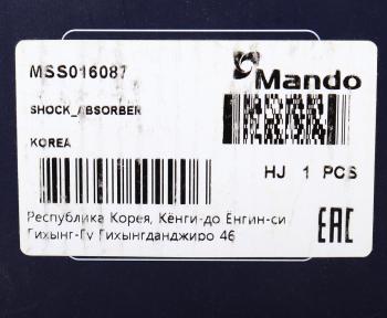 3 869 р. Амортизатор MITSUBISHI Lancer (03-) (2.0) передний левыйправый газовый MANDO MANDO mss016087  с доставкой в г. Пермь. Увеличить фотографию 4