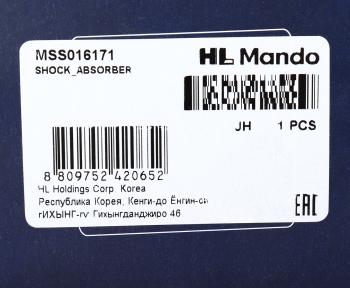 5 499 р. Амортизатор SUZUKI SX4 (06-) передний правый газовый MANDO MANDO mss016171 MANDO mss016171  с доставкой в г. Пермь. Увеличить фотографию 4