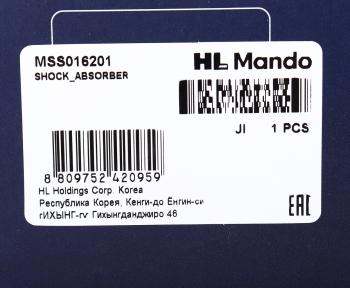 4 299 р. Амортизатор PEUGEOT 5008 CITROEN C4 (09-) передний левый газовый MANDO MANDO mss016201  с доставкой в г. Пермь. Увеличить фотографию 3