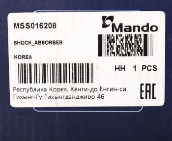 4 099 р. Амортизатор NISSAN Primera (P10) (90-96) задний левый газовый MANDO MANDO mss016208 MANDO mss016208  с доставкой в г. Пермь. Увеличить фотографию 3