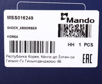 7 849 р. Амортизатор SUBARU Tribeca (05-) передний правый газовый MANDO MANDO mss016249  с доставкой в г. Пермь. Увеличить фотографию 3
