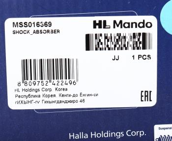 4 189 р. Амортизатор RENAULT Chamade (88-) передний левый/правый масляный MANDO MANDO mss016369 MANDO mss016369  с доставкой в г. Пермь. Увеличить фотографию 3