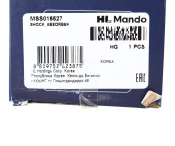 2 599 р. Амортизатор PEUGEOT Boxer CITROEN Jumper FIAT Ducato (94-) задний левыйправый масляный MANDO MANDO mss016527  с доставкой в г. Пермь. Увеличить фотографию 3