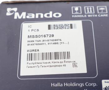 6 949 р. Амортизатор MAN TGA,TGL,TGS,TGX передний левыйправый (438700 20x105 24x55 OO) MANDO MANDO mss016729  с доставкой в г. Пермь. Увеличить фотографию 5