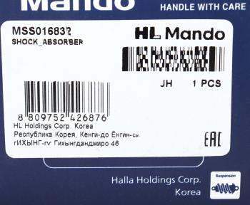6 699 р. Амортизатор SCANIA задний (560951 20x50 20x50 OO) MANDO MANDO mss016832  с доставкой в г. Пермь. Увеличить фотографию 3