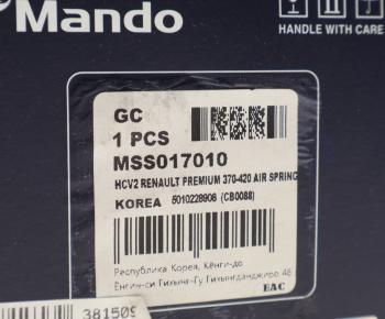 7 749 р. Амортизатор RENAULT Premium кабины задний пневмо (260х305 12х40 12х40 OO) MANDO MANDO mss017010  с доставкой в г. Пермь. Увеличить фотографию 5