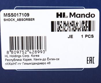 5 089 р. Амортизатор HONDA Accord (08-) передний левый газовый MANDO MANDO mss017109 MANDO mss017109  с доставкой в г. Пермь. Увеличить фотографию 3