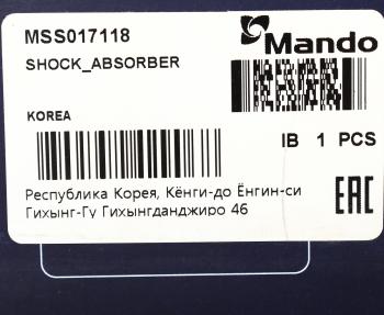 4 949 р. Амортизатор NISSAN Micra (10-),Note (13-) передний левый газовый MANDO MANDO mss017118 MANDO mss017118  с доставкой в г. Пермь. Увеличить фотографию 4