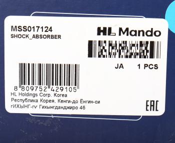 3 699 р. Амортизатор RENAULT Chamade (88-) передний левыйправый газовый MANDO MANDO mss017124  с доставкой в г. Пермь. Увеличить фотографию 3