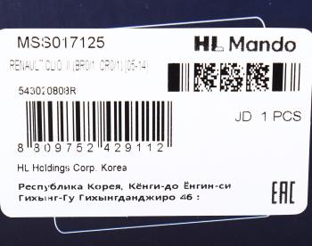 5 949 р. Амортизатор RENAULT Clio 3 (05-) передний левыйправый газовый MANDO MANDO mss017125  с доставкой в г. Пермь. Увеличить фотографию 3