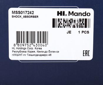 4 099 р. Амортизатор PEUGEOT 206,Partner CITROEN Berlingo передний правый газовый MANDO MANDO mss017242  с доставкой в г. Пермь. Увеличить фотографию 3