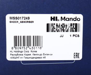 5 999 р. Амортизатор PEUGEOT 207 (07-) передний правый газовый MANDO MANDO mss017249  с доставкой в г. Пермь. Увеличить фотографию 3