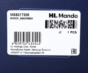5 649 р. Амортизатор TOYOTA Avensis (97-03),Corona (97-02) задний правый газовый MANDO MANDO mss017306 MANDO mss017306  с доставкой в г. Пермь. Увеличить фотографию 3