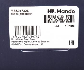 6 999 р. Амортизатор HONDA Civic (01-) передний правый газовый MANDO MANDO mss017326 MANDO mss017326  с доставкой в г. Пермь. Увеличить фотографию 4