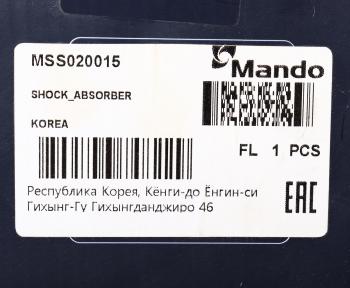 3 499 р. Амортизатор TOYOTA Corolla (01-) передний правый газовый MANDO MANDO mss020015  с доставкой в г. Пермь. Увеличить фотографию 4