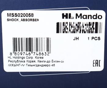 9 949 р. Амортизатор NISSAN Juke (10-) передний правый газовый MANDO MANDO mss020058  с доставкой в г. Пермь. Увеличить фотографию 4