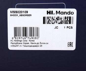 7 199 р. Амортизатор MITSUBISHI Outlander (05-) передний левый газовый MANDO MANDO mss020109 MANDO mss020109  с доставкой в г. Пермь. Увеличить фотографию 4