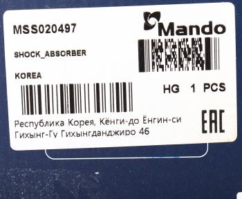 2 479 р. Амортизатор MITSUBISHI Galant (96-) передней левыйправый газовый MANDO MANDO mss020497  с доставкой в г. Пермь. Увеличить фотографию 4
