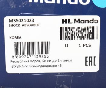 4 399 р. Амортизатор RENAULT Megane (08-) задний левыйправый газовый MANDO MANDO mss021023  с доставкой в г. Пермь. Увеличить фотографию 3