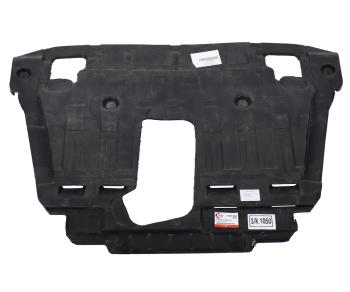 10 449 р. Защита двигателя GEELY Atlas (16-) нижняя (пыльник) NSP NSP nsp205030003000  с доставкой в г. Пермь. Увеличить фотографию 1