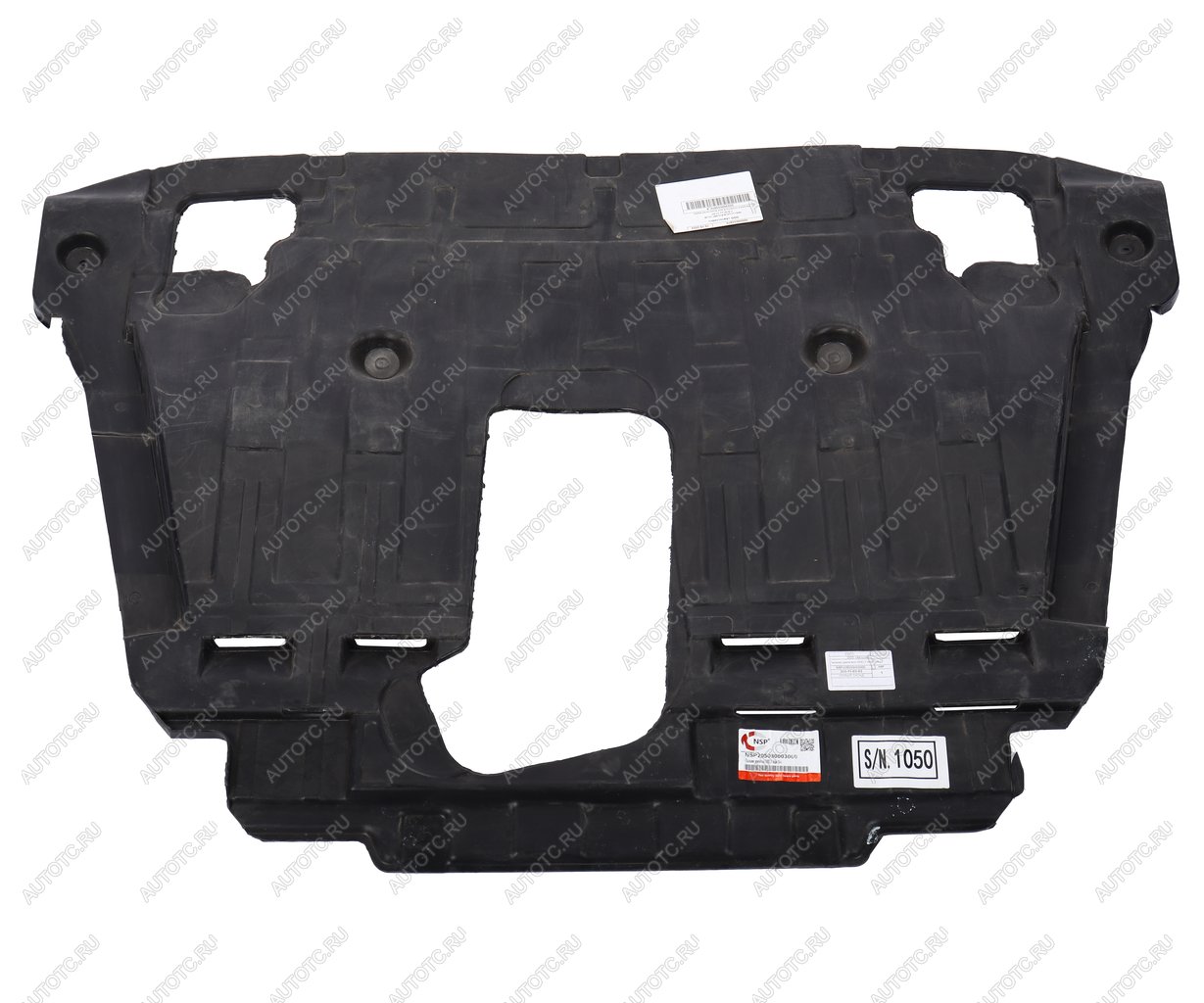 10 449 р. Защита двигателя GEELY Atlas (16-) нижняя (пыльник) NSP NSP nsp205030003000  с доставкой в г. Пермь