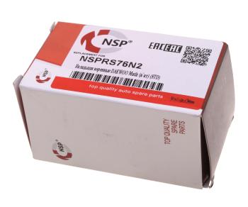 959 р. Вкладыши DAEWOO Matiz (0.8) коренные d+0.00 комплект NSP NSP nsprs76n2  с доставкой в г. Пермь. Увеличить фотографию 3