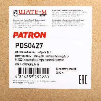 14 799 р. Вал привода PEUGEOT Boxer CITROEN Jumper (06-) колеса переднего правого PATRON PATRON pds0427  с доставкой в г. Пермь. Увеличить фотографию 5