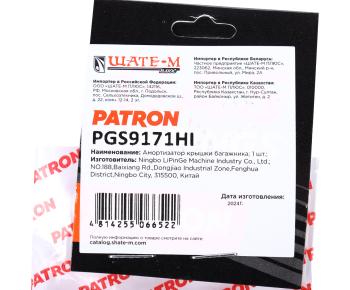 859 р. Амортизатор NISSAN Primera (P11E) (1.6) крышки багажника PATRON PATRON pgs9171hi  с доставкой в г. Пермь. Увеличить фотографию 3