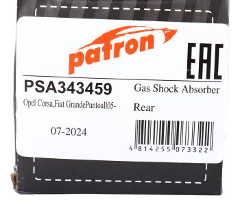 2 369 р. Амортизатор FIAT Punto (08-12) задний левыйправый PATRON PATRON psa343459  с доставкой в г. Пермь. Увеличить фотографию 3