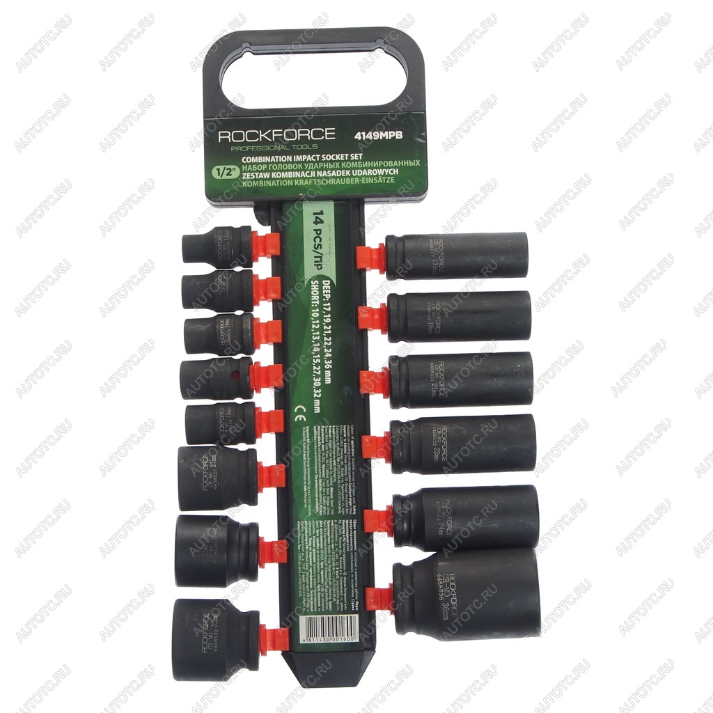 3 499 р. Набор головок ударных 12 комбинированных 14 предметов ROCKFORCE ROCKFORCE rf-4149mpb  с доставкой в г. Пермь