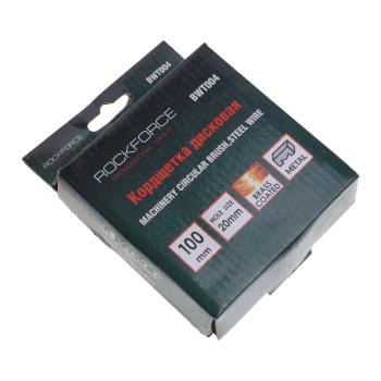 257 р. Кордщетка для дрели дисковая 100мм латунь ROCKFORCE ROCKFORCE rf-bwt004  с доставкой в г. Пермь. Увеличить фотографию 3