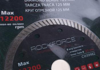 489 р. Круг отрезной по металлу 125x22мм в блистере ROCKFORCE ROCKFORCE rf-cw59982  с доставкой в г. Пермь. Увеличить фотографию 2