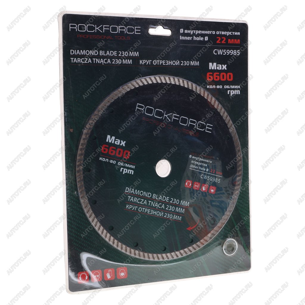 1 769 р. Круг отрезной по металлу 230x22мм в блистере ROCKFORCE ROCKFORCE rf-cw59985  с доставкой в г. Пермь