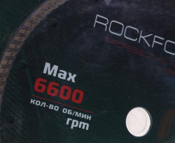 1 769 р. Круг отрезной по металлу 230x22мм в блистере ROCKFORCE ROCKFORCE rf-cw59985  с доставкой в г. Пермь. Увеличить фотографию 2