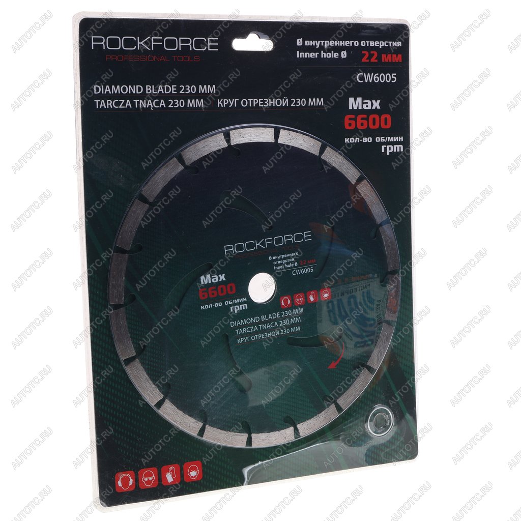 1 769 р. Круг отрезной по металлу 230x22мм в блистере ROCKFORCE ROCKFORCE rf-cw6005  с доставкой в г. Пермь