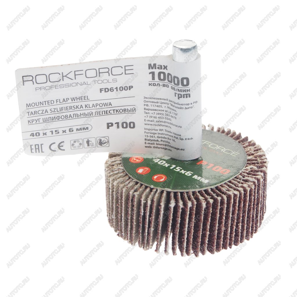 101 р. Круг шлифовальный лепестковый 40х15х6мм (№100) ROCKFORCE ROCKFORCE rf-fd6100р  с доставкой в г. Пермь