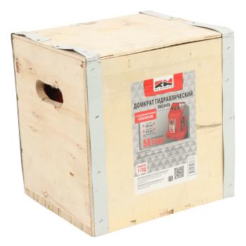 7 699 р. Домкрат бутылочный 50т 260-415мм с клапаном REDMARK REDMARK rm20450  с доставкой в г. Пермь. Увеличить фотографию 5