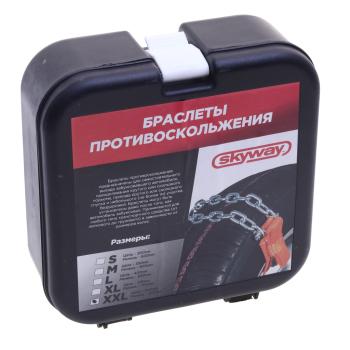 3 599 р. Браслет противоскольжения ширина 285-315 длина 500мм XXL-кроссоверы 2шт. SKYWAY SKYWAY s09701005  с доставкой в г. Пермь. Увеличить фотографию 3