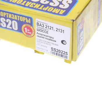 6 349 р. Амортизатор ВАЗ-2121,21213 задний масляный комплект (2шт.) Шоссе SS20 SS20 ss20225  с доставкой в г. Пермь. Увеличить фотографию 4