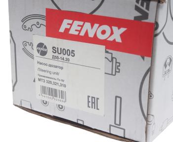 11 199 р. Насос-дозатор МТЗ-320 FENOX FENOX su005  с доставкой в г. Пермь. Увеличить фотографию 5